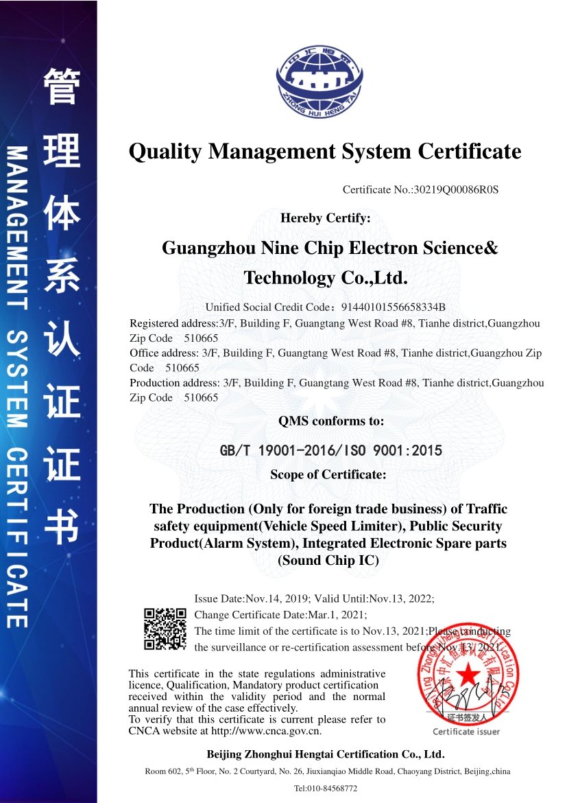 ISO 9001 Certificate