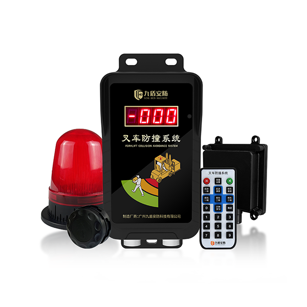 forklift proximity detection system